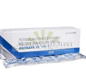 Potrate 10 (1080 mg)