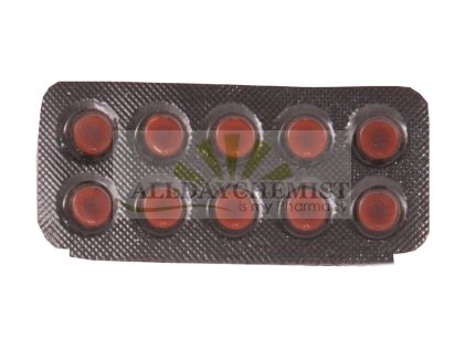 sku_589_2.jpg Lotensyl 10 mg - Image 1