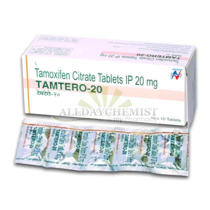 tamtero_20mg.jpg Tamtero 20mg - Image 1